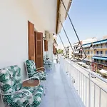 Casa Di Sarocco By Corfuescapes شقة Corfu (city)